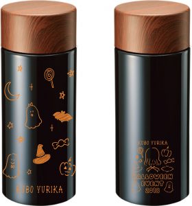 久保ユリカグッズ　バラ売り不可 久保ユリカ4thシングル「可愛くって意地悪しちゃう」ジャケット